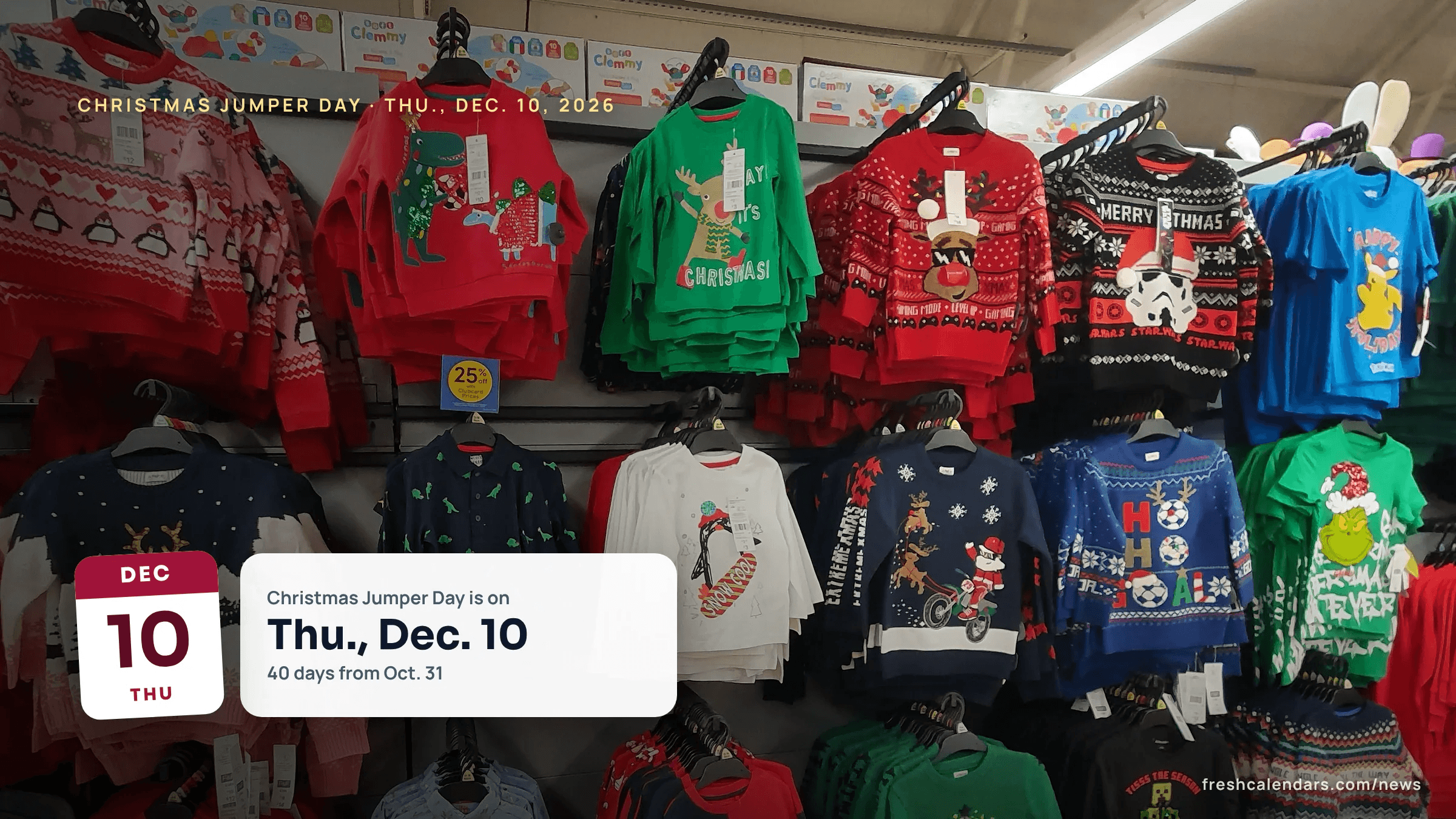 Christmas Jumper Day 2026: racks of children's Christmas jumpers on display in a shop