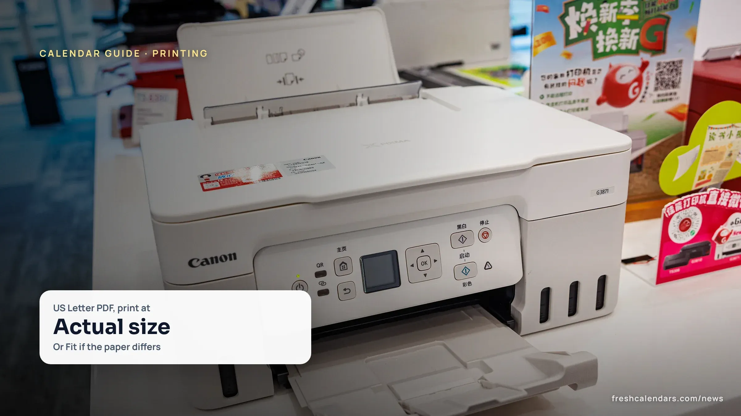 A Canon inkjet printer, a file photo for how to print a calendar PDF at the right size and settings